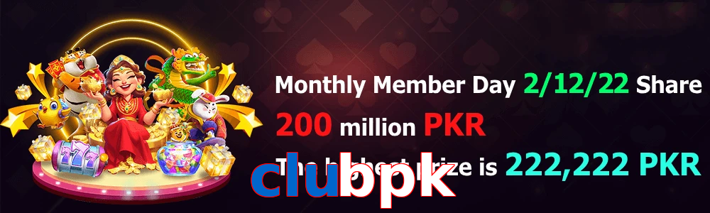 Clubpk game feature